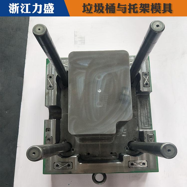 垃圾桶模具制造 力盛塑料垃圾桶模具 日用品模具代加工