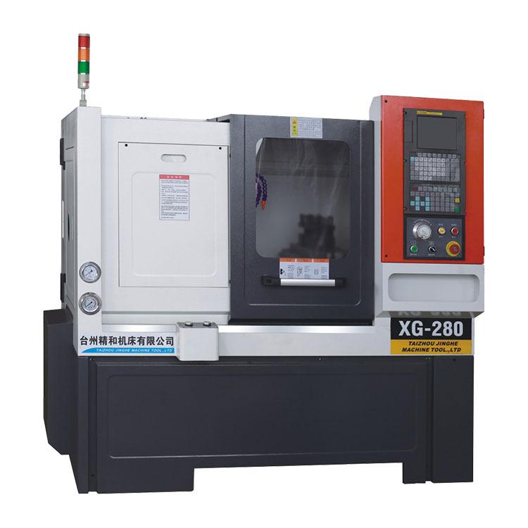 XG-280线轨数控车床 精和数控机床加工中心