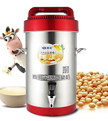 成都豆浆机商用全自动豆浆机自动磨豆煮浆一体机
