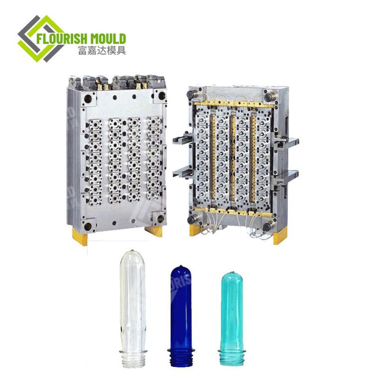 试管模具生产厂家 富嘉达瓶胚模具定制