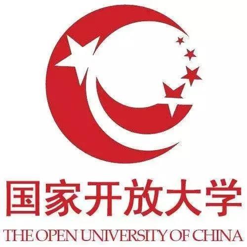 国家开放大学招生简章