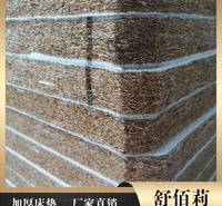 席梦思环保床垫 宁波床垫批发 舒佰莉床垫厂家