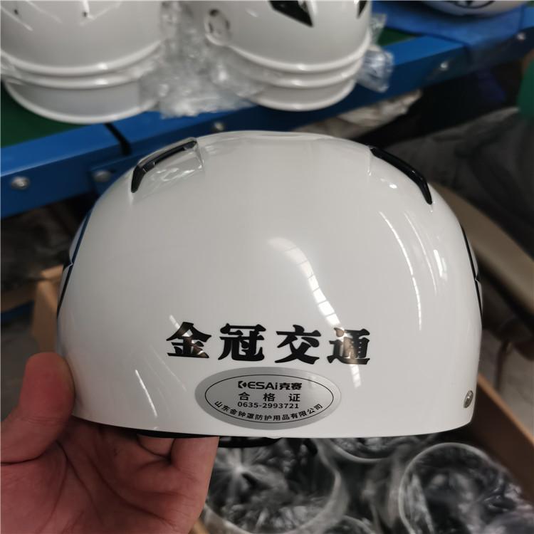 山东电动车头盔厂厂家定制     电动车头盔夏盔厂家