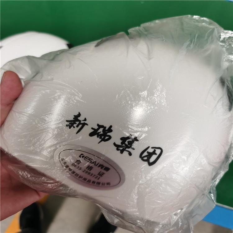 电动车头盔定制价格     电动车头盔厂家