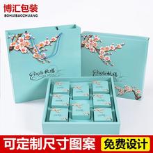 博汇葡萄酒纸盒包装报价 天地盖礼盒包装设计 绍兴礼盒包装设计