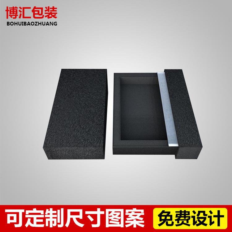 婚礼礼盒包装设计 杭州礼盒包装设计 博汇韩式喜糖盒供应