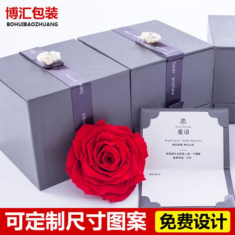 湖州礼盒包装设计 喜糖礼盒包装设计 博汇韩式喜糖盒商家