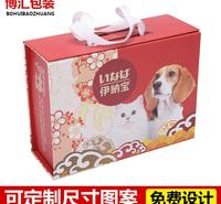 喜糖盒礼盒包装设计 博汇葡萄酒纸盒包装 台州礼盒包装设计