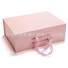 茶叶礼盒包装设计 湖州礼盒包装设计 博汇葡萄酒纸盒包装