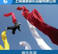 上海漫波报价 滑板冲浪模拟器 清远滑板