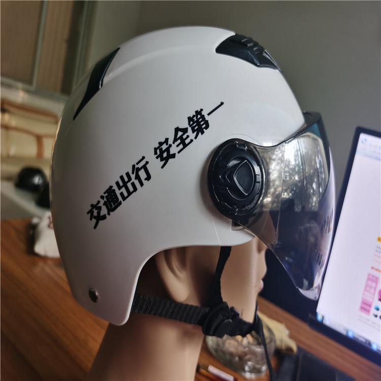 山东电动车头盔厂价格     电动车哈雷头盔厂家定制