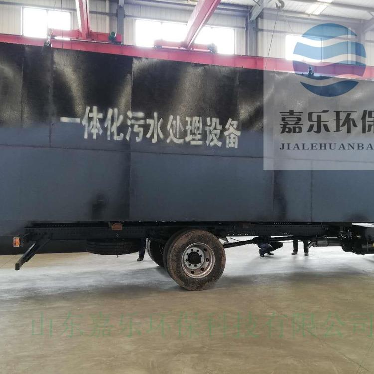 淮北 洗涤污水处理设备  消毒设备   厂家直销价格优惠