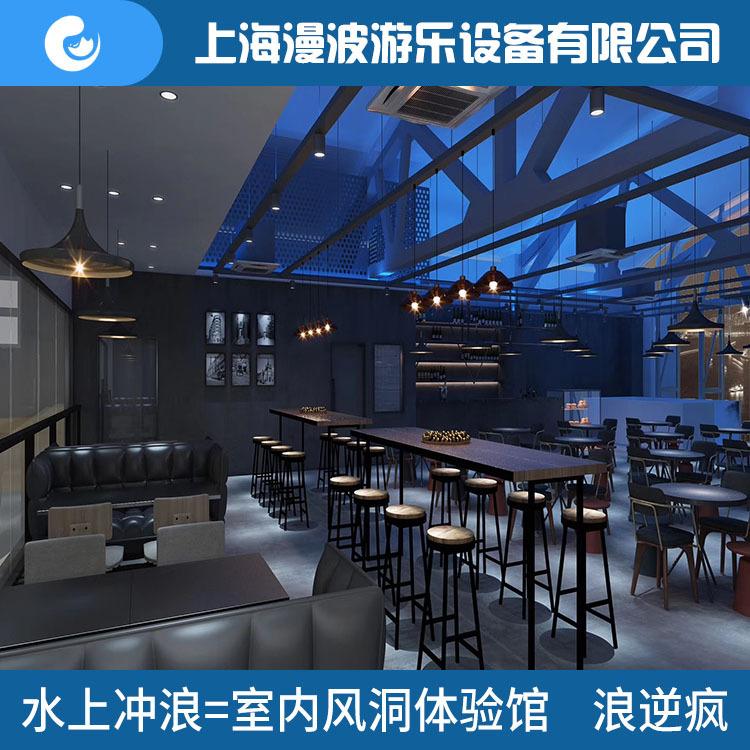 水上冲浪出售 上海漫波现货 福州冲浪