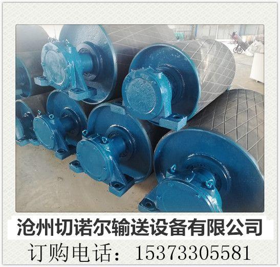 矿用滚筒 输送机滚筒 托辊 改向滚筒 传动滚筒 铸胶滚筒 包胶滚筒