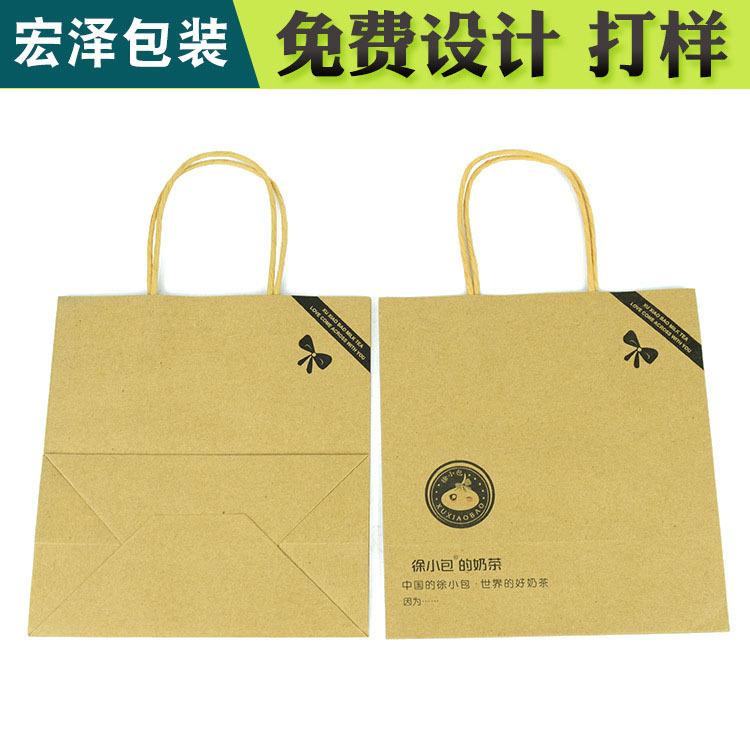 纸盒包装厂家报价 纸盒包装 湖州包装