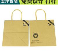 纸盒包装厂家报价 纸盒包装 湖州包装