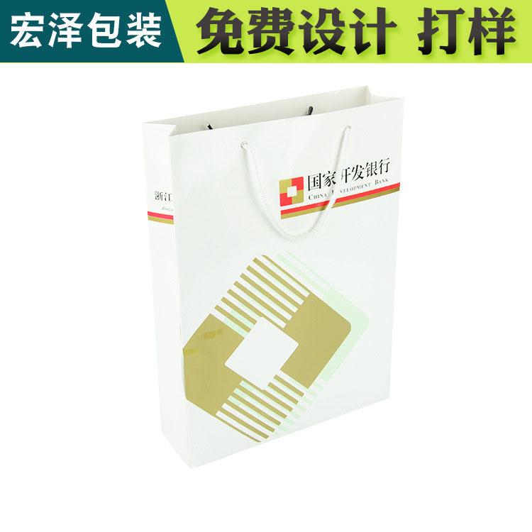 彩盒包装厂 金华彩盒 包装厂家供应