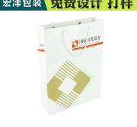 彩盒包装厂 金华彩盒 包装厂家供应