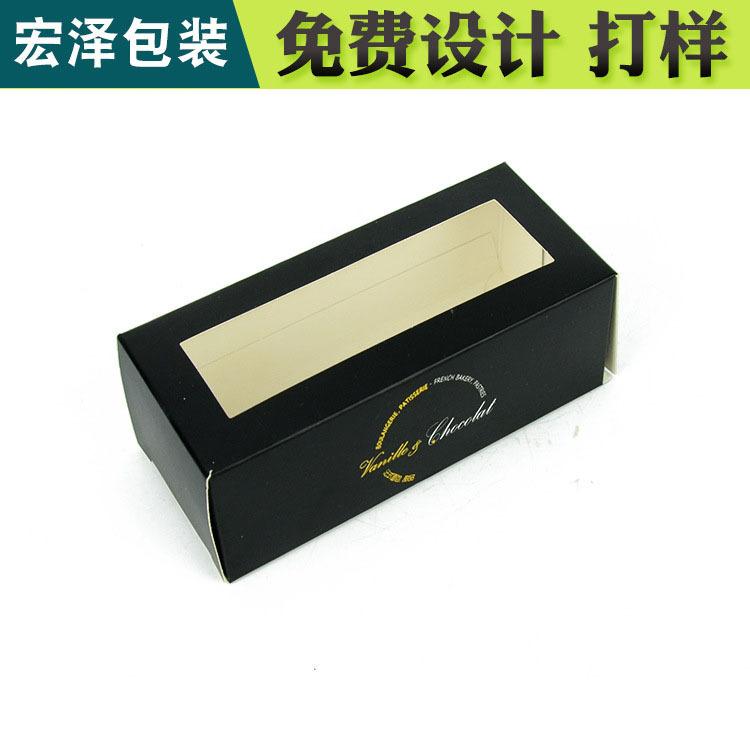 舟山包装 纸盒包装厂家 情人节礼盒包装