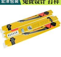 红酒彩盒 宏泽定制包装厂现货 益阳彩盒