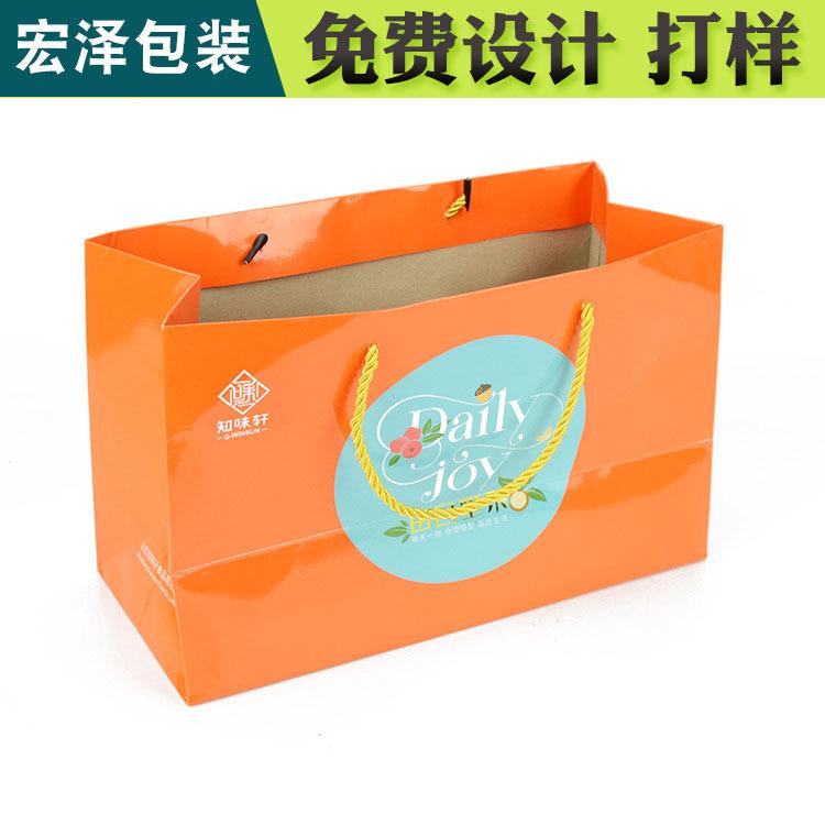 礼品盒包装 宁波包装 纸盒包装厂家