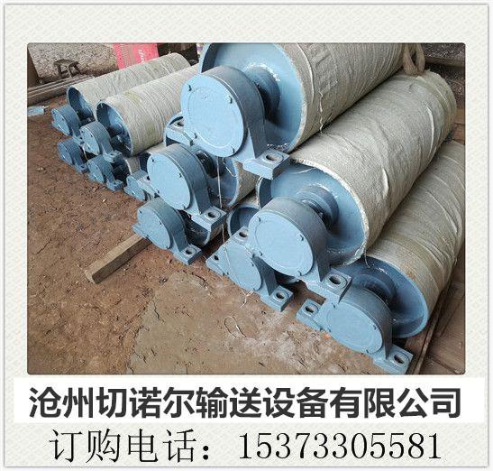 滚筒生产厂家 主营：滚筒 传动滚筒 包胶滚筒