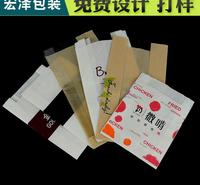 情人节礼盒包装 宏泽印刷厂现货 绍兴包装