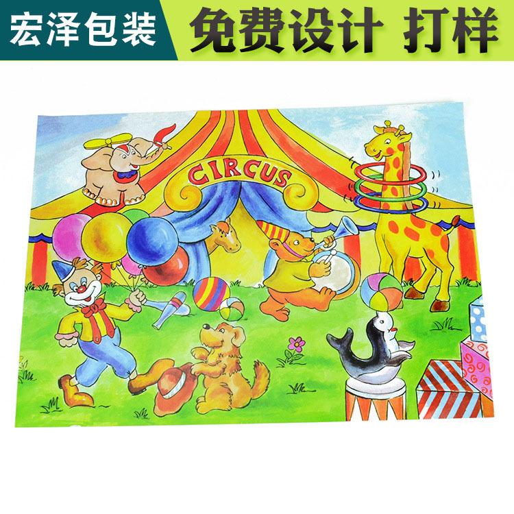 红酒彩盒 铁岭彩盒 包装印刷厂