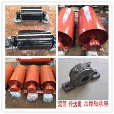 滚筒厂家直销DTII型φ500*1150mm滚筒 包胶滚筒 铸胶滚筒