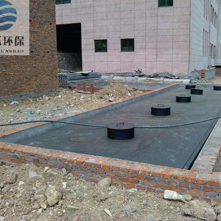金华 洗涤污水处理设备  山东嘉乐环保  厂家直销价格优惠