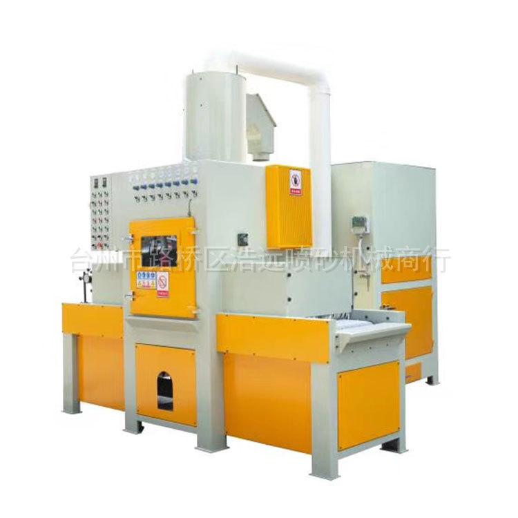 大庆喷砂机 浩远喷砂机械厂 液体喷砂机