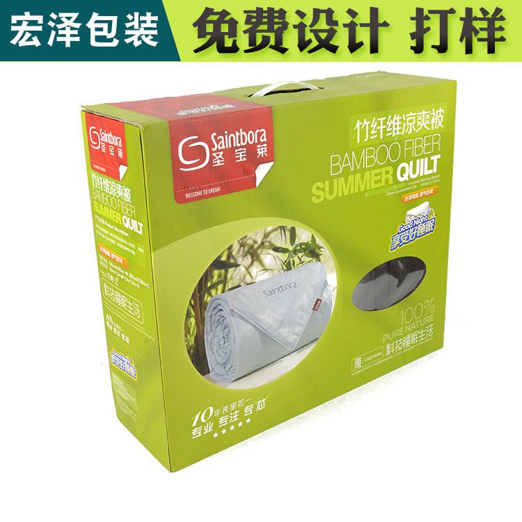 食品彩盒 包装印刷厂 湖州彩盒
