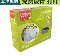 <em>食品</em>彩盒 包装印刷厂 湖州彩盒