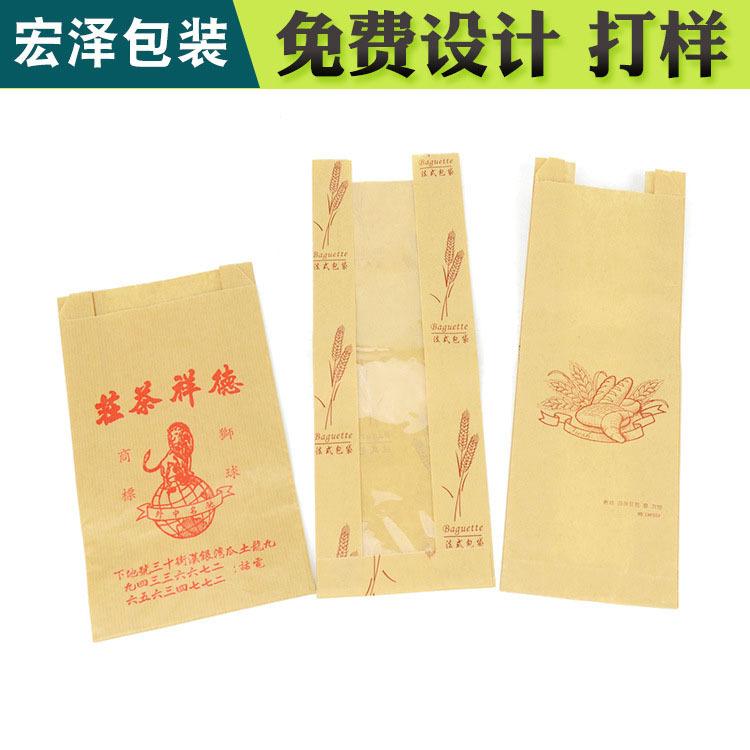 金华彩盒 包装印刷厂 瓦楞彩盒