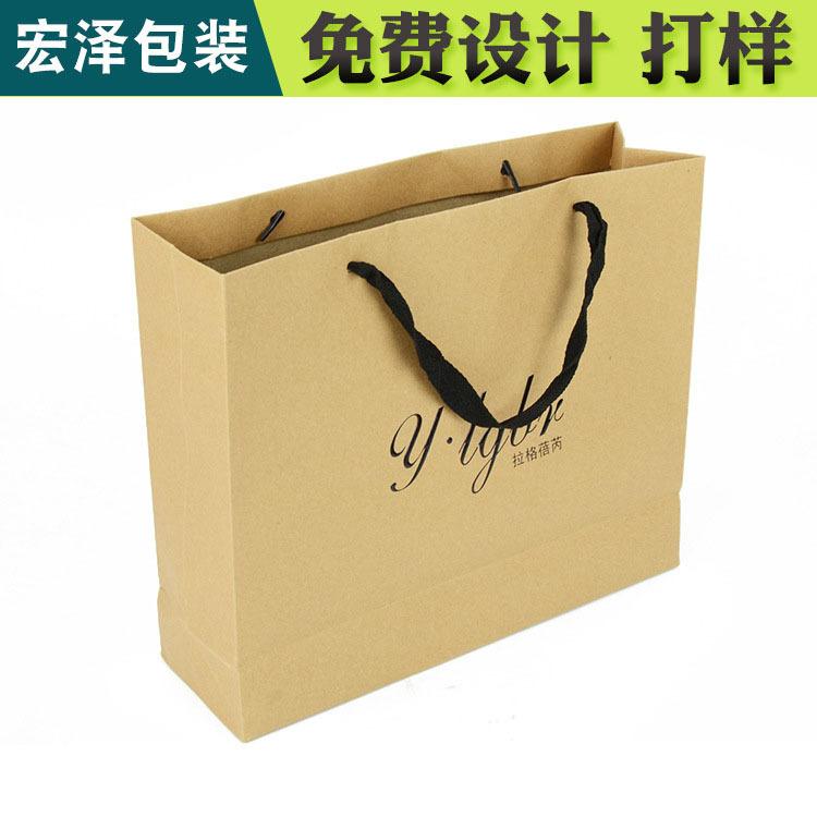 彩盒印刷厂 包装厂家现货 舟山彩盒