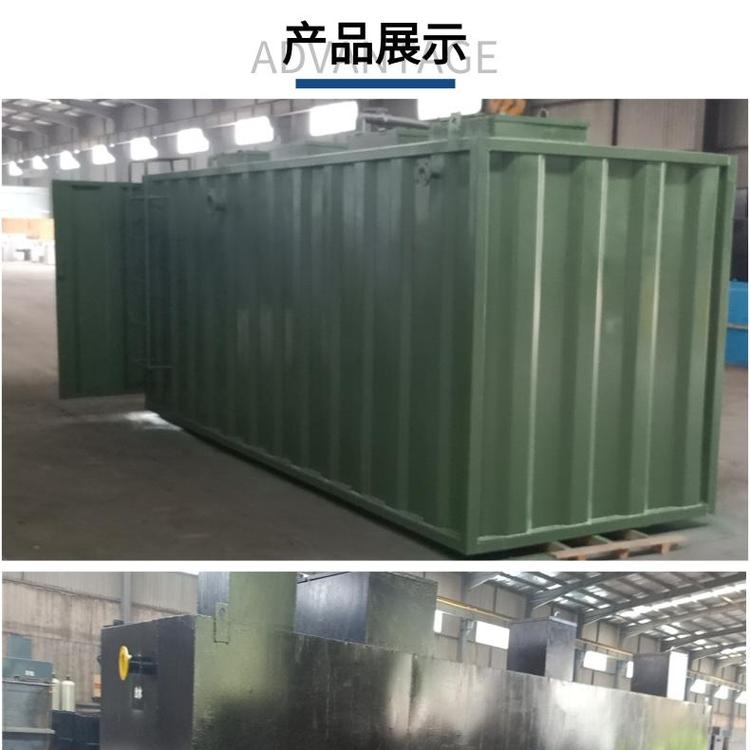 邢台  学校生活污水处理设备消毒设备  厂家直销价格优惠