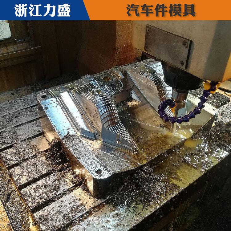 汽车门板模具代加工 台州模具代加工 力盛气辅模具供应