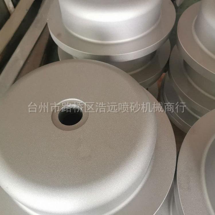湿喷砂机 舟山喷砂机 浩远喷砂机械