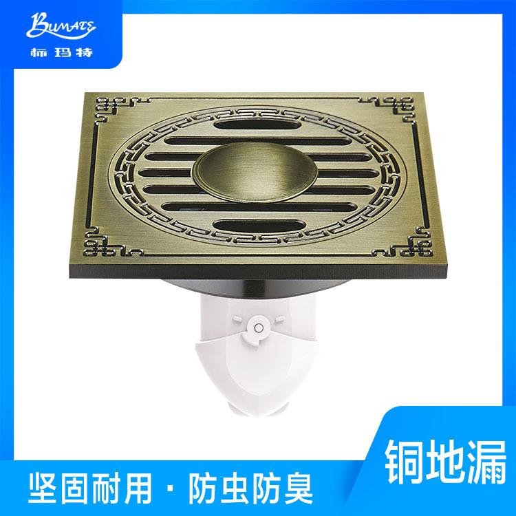 别墅定制全铜地漏 标玛特长格栅线性地漏 长沙全铜地漏