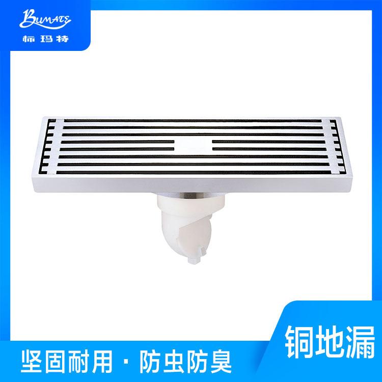 淋浴房全铜地漏批发 标玛特长格栅线性地漏 南充全铜地漏