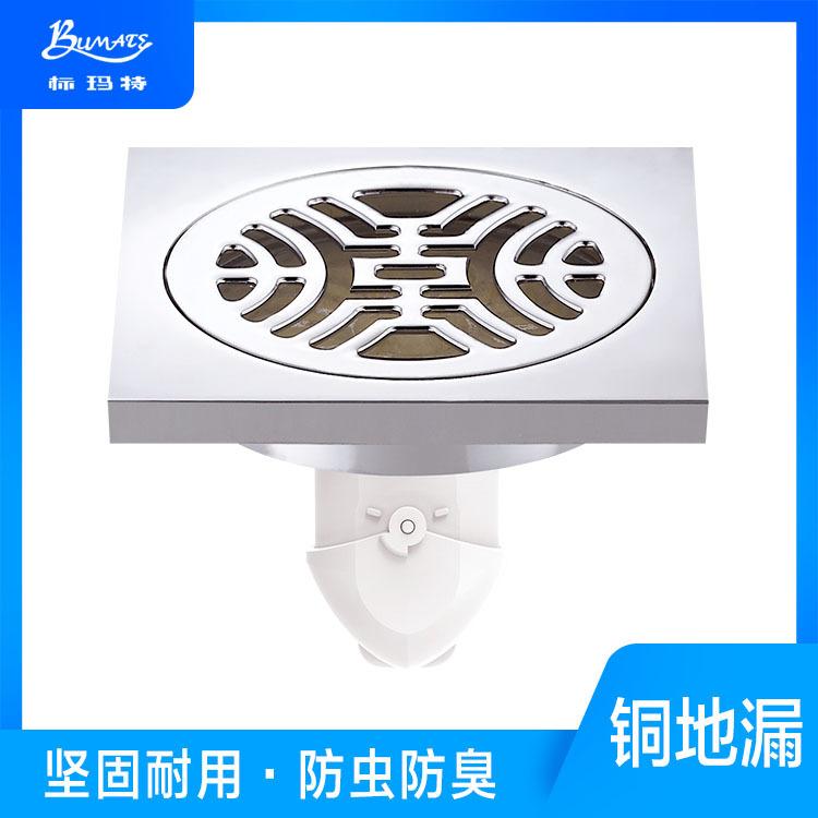 酒店用全铜地漏生产 标玛特长格栅线性地漏 昭通全铜地漏