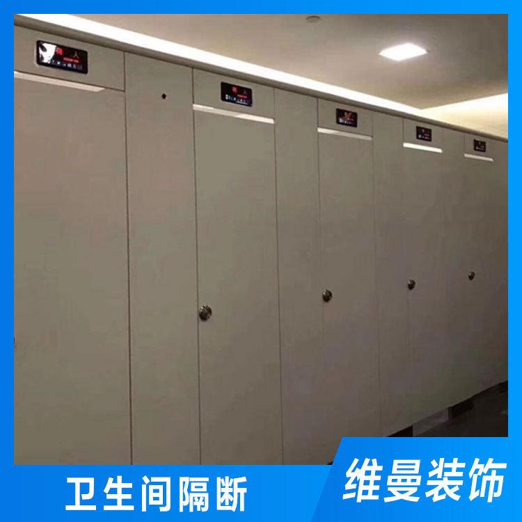 卫生间隔断材料 赣州卫生间隔断 维曼卫生间隔断厂订制