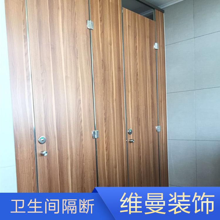 卫生间隔断价格 沈阳卫生间隔断 维曼卫生间隔断厂订制