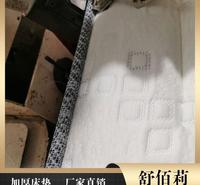 舒佰莉席梦思床垫厂报价 家用床垫批发 六<em>安</em>床垫