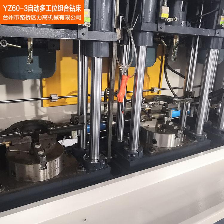 自动双轴液压钻床设备 青浦液压钻床 力高机械加工