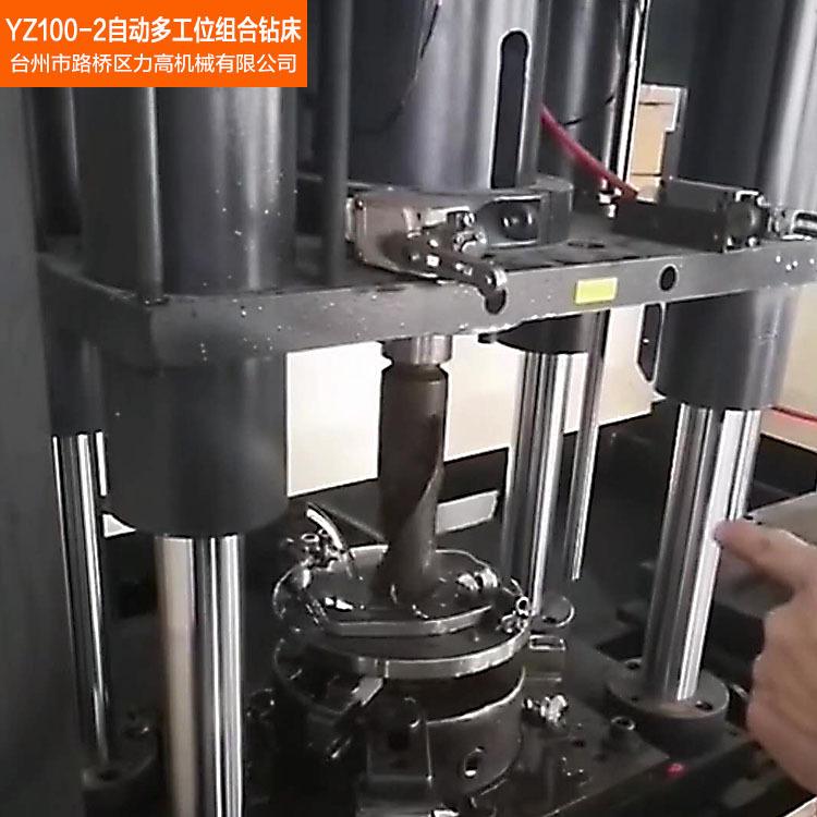 多孔液压钻床厂家 宁波液压钻床 力高机械供应