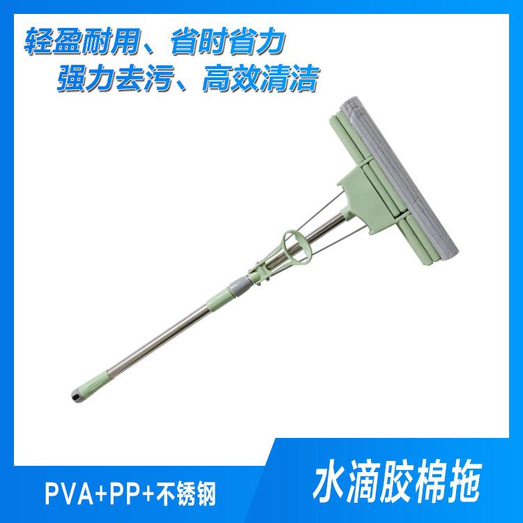 滚轮式海绵拖把 宁德拖把 欧飞家用吸水拖把厂