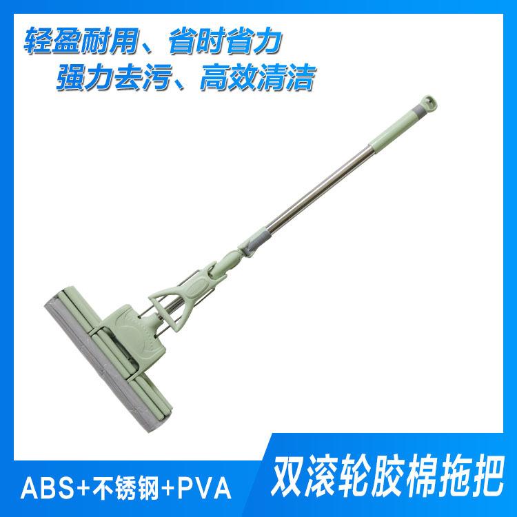 胶棉不锈钢拖把    达州拖把 欧飞胶棉头拖把厂家供应