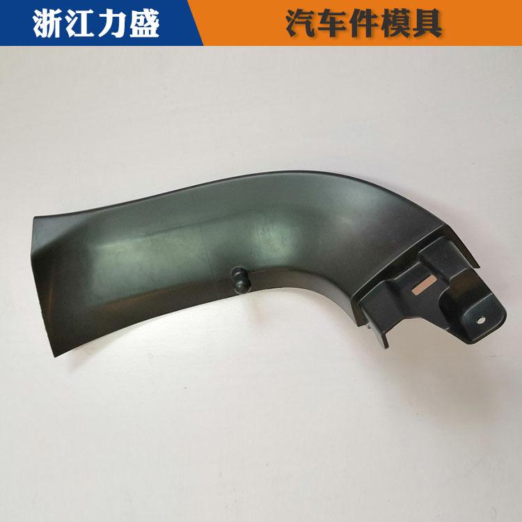 丽水模具代加工 力盛气辅模具 汽车门板模具代加工