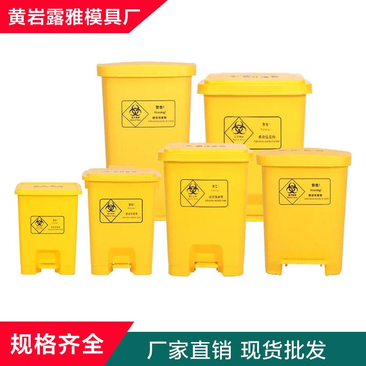 延安垃圾桶 公共垃圾桶 露雅垃圾桶模具厂家商家